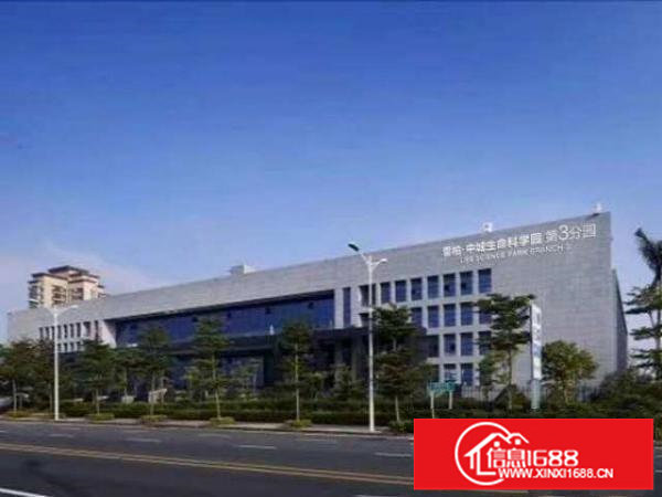 出租雷柏中城生命科学园第三分园厂房300-20000平方