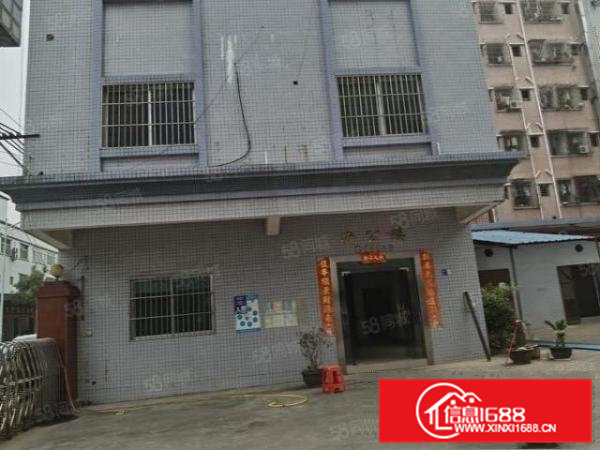 寮步镇百业五金城附近新出独院厂房