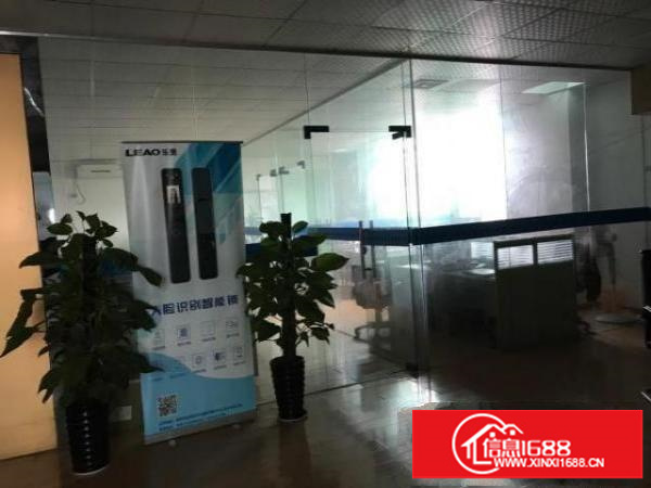 有多余厂房，办公室共用