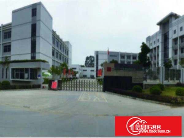 深圳市坪山原房东红厂房80000平米生物医疗产业基地