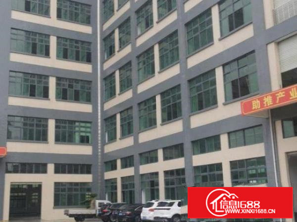 松湖智能制造产业园，自带环评