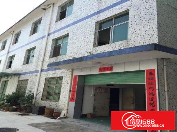 坪地年丰社区独院厂房/仓库1000平米分租