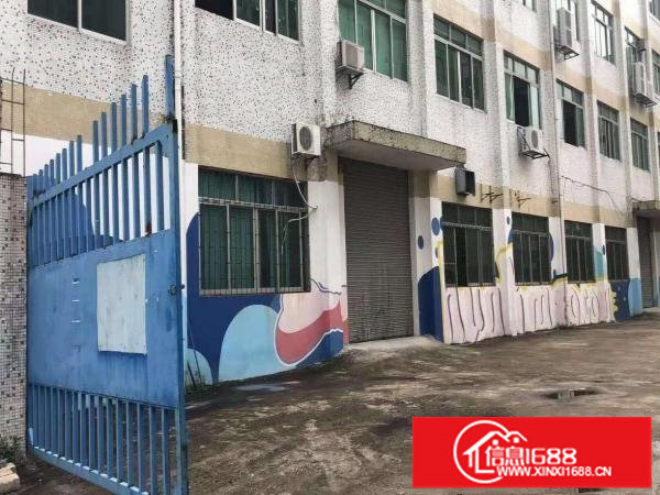 坪山葵涌新出原房东独院，厂房3000平