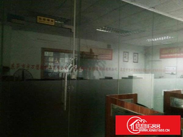 横沥村头新出一楼1500平米模具厂招租