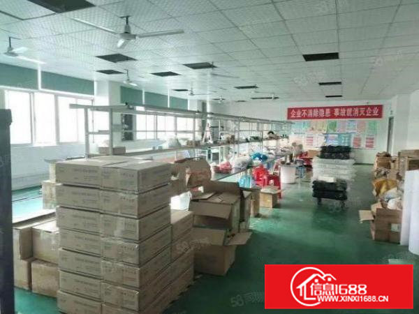 实业客（低价转租楼上850平）清溪镇荔横工业区精装修厂房出租