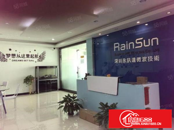 福永新和地铁口高速口附近1000平米带装修厂房出租