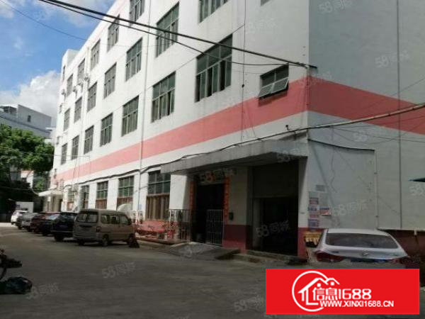 原房东横岗志丰工业园楼上1260平方厂房招租