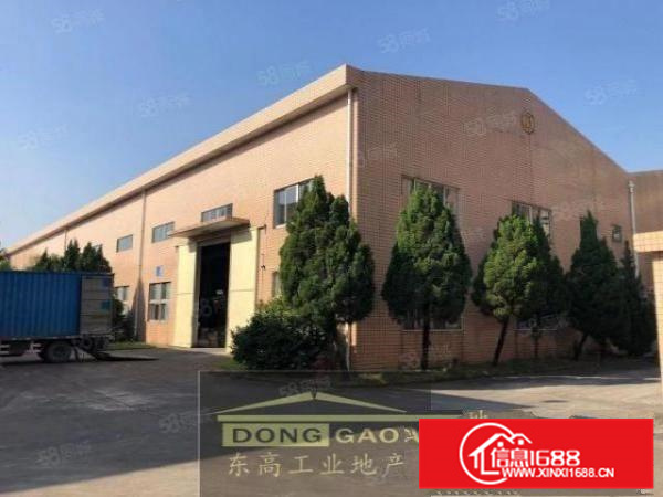 可办环评，容桂独院2500方，独立办公，电大，形象好