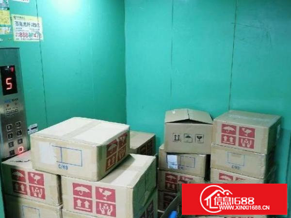 分租，面积230平，另有顶楼花园。看上也可谈整层转让