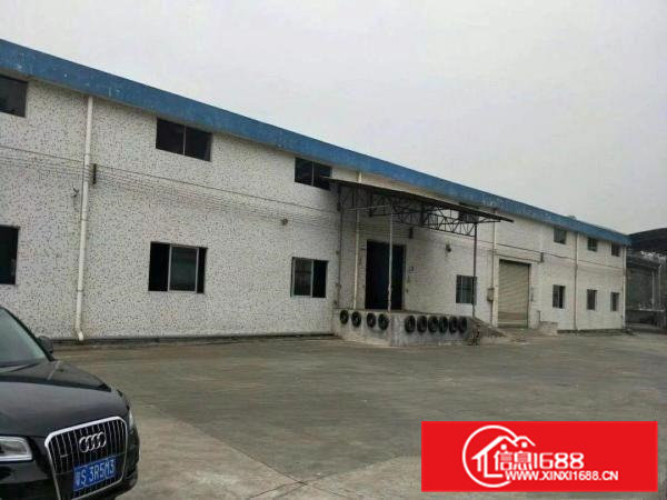 现房！超大空地独院2100单一层出租适合小污染