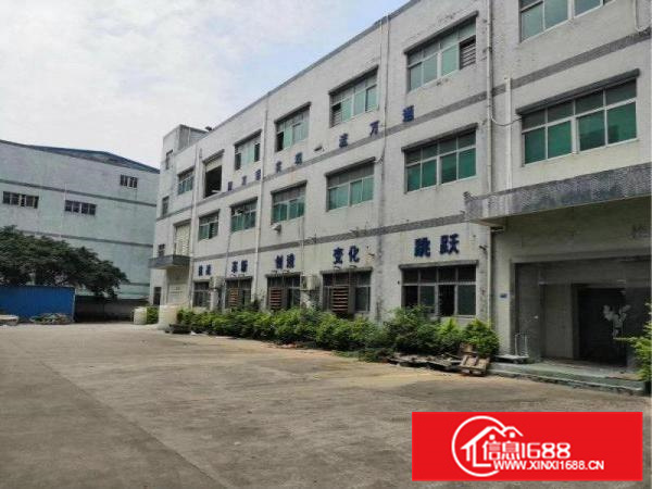 里水岗联1300方3吨电梯可进大车适合各行业