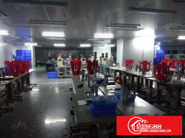 长安新出现成无尘车间2680平出租