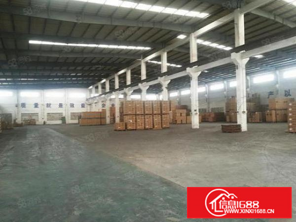 独门独院可办环评路大电大杏坛工业区2000方厂房出租