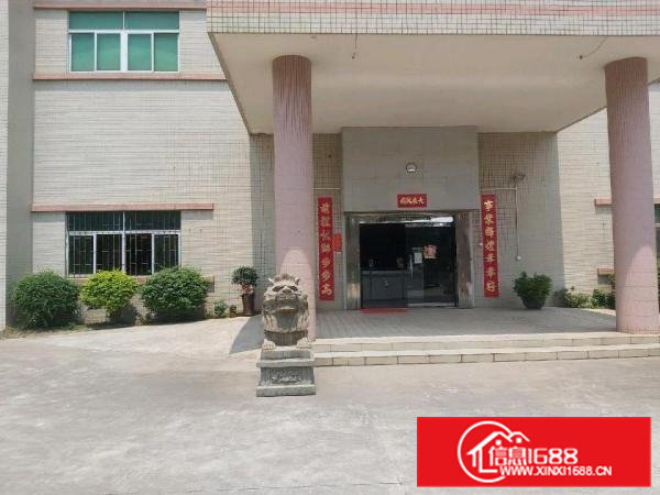 常平标准厂房2860平方，300平方起分租