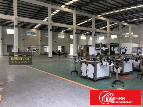 不拆迁，可办环评，杏坛独院2560方带行吊简易，好进车