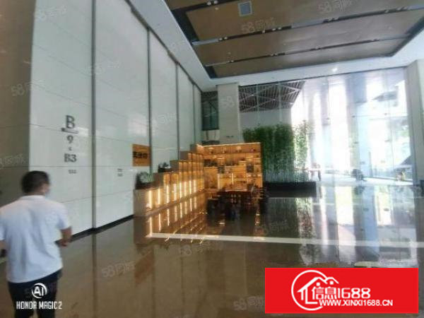 坂田华为地铁站136~10000平高端写字楼招租