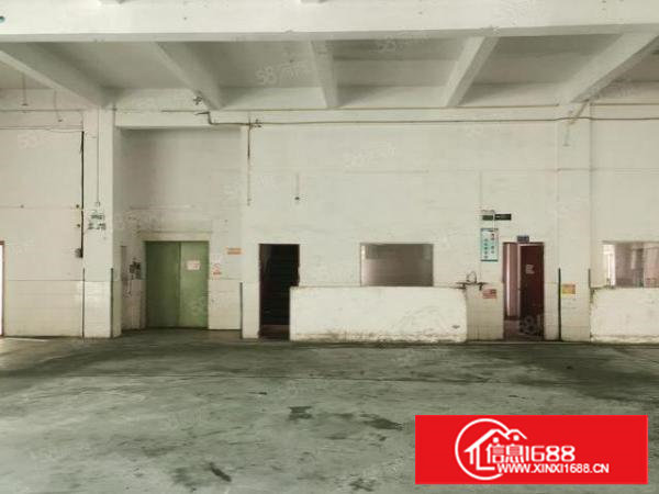 厦边新空出独门独院厂房招租