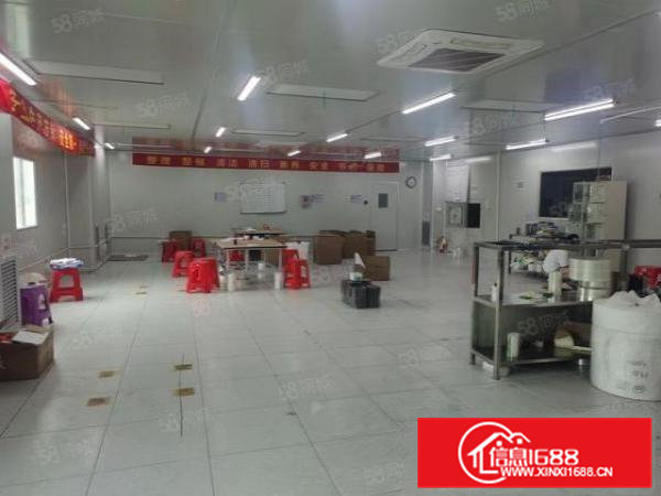 无尘车间出租600平方，真实资源