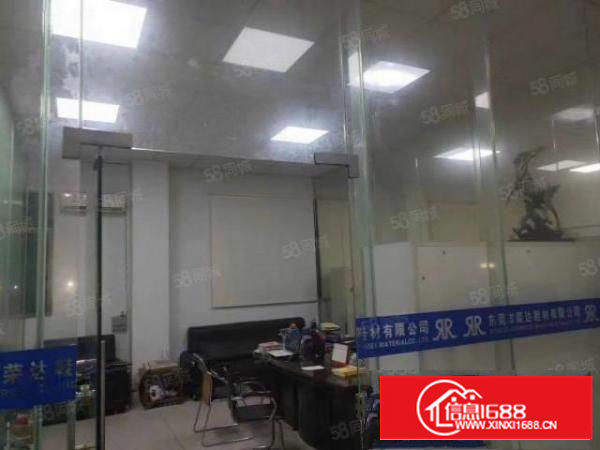 寮步向西工业区标准厂方一楼1000平方招租