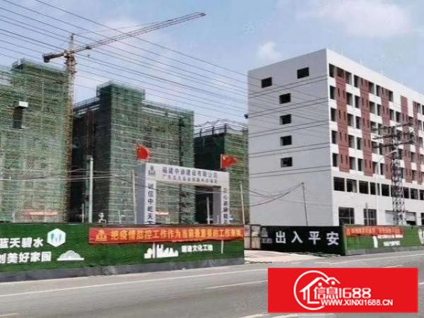 三水大塘工业园化妆品基地