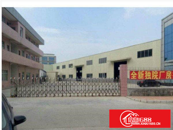 常平漱新工业区独院钢构1200平方出租适合多种行业