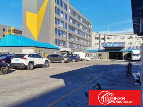 横岗地铁站附近科技园招租500至4000平方，大小分租