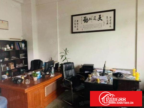 观澜牛湖地铁口工业园，一楼350平精装修带办公室标准厂房出租