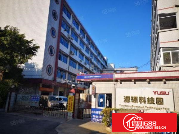 龙华观澜小面积厂房办公室招租50平100平150平180平