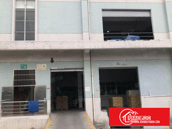 东莞寮步镇独院分租，带现成塑胶色母环评！！