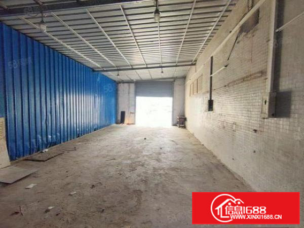 环城高速旁新空出单层350平厂房空地超大适合各行各业