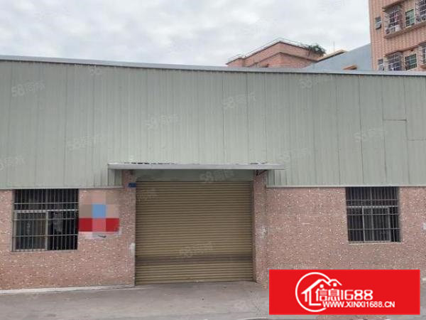 寮步莞樟路旁石龙坑原房东独院单一层钢构650平厂房仓库出租