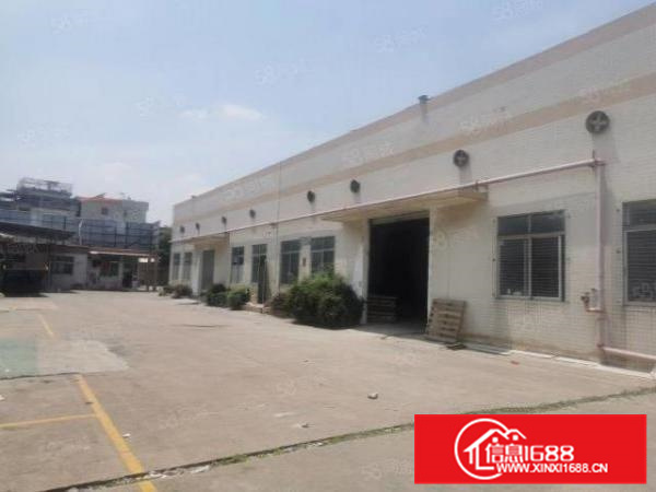 勒流不拆迁厂房3200方独院单一层出租，可分租，配电按需