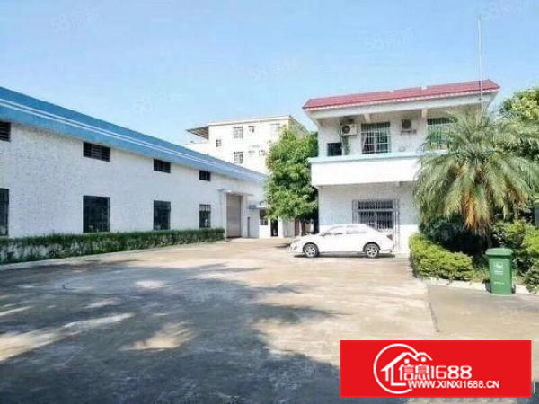 大良独院1300方带有吊机价格便宜进车方便不拆迁A