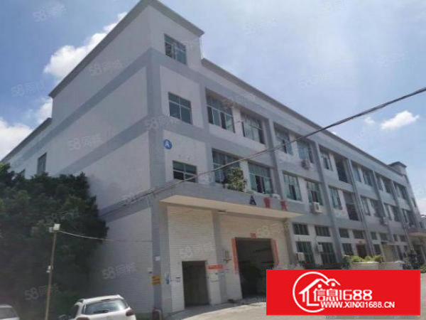 本月特价厂房500100030005000平方