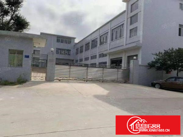 寮步新出原房东独门独院厂房