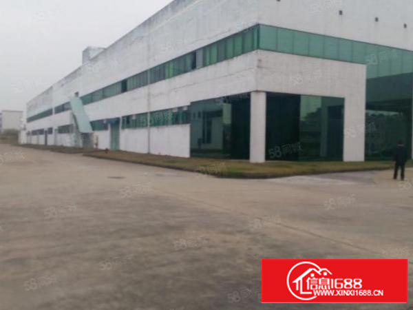 寮步带蒸汽管道厂房出租1500平方米或4500平方有牛角