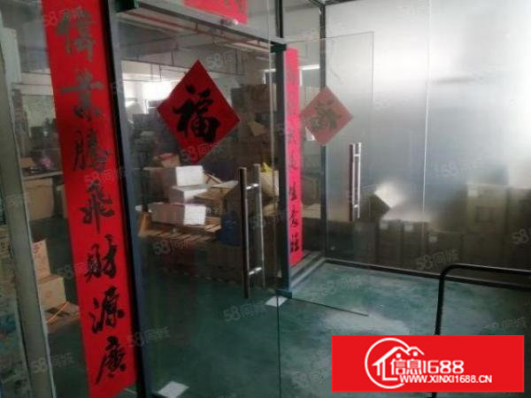 丹竹头厂房450平，租金6800元一押一付，短租半年