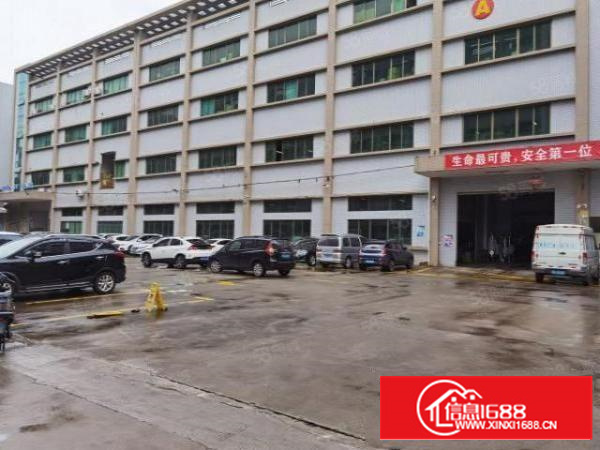 寮步镇原房东独院楼层厂房出租形象大气红本厂房