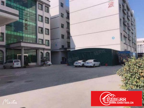 工业聚集地原房东独门独院超大空地厂房，水电齐全，上市企业形象