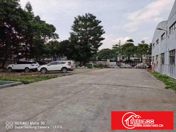 鑫宏丰集团最新盘源，整改翻新上市