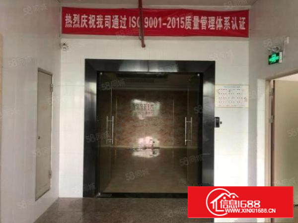 原房东石龙仔外环路楼上480平出租