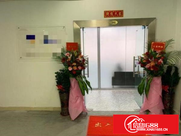 设备齐全5号10号线200米办公室