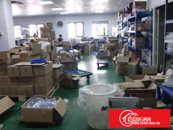 宵边107国道附近新出楼上750平精装修厂房