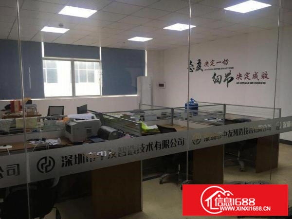 南联地铁站独院厂房招租7500平方大小分租