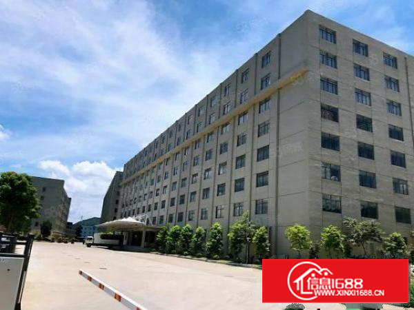 高科技产业园新出厂房招租，带政府补贴，带现成环评，可以分租