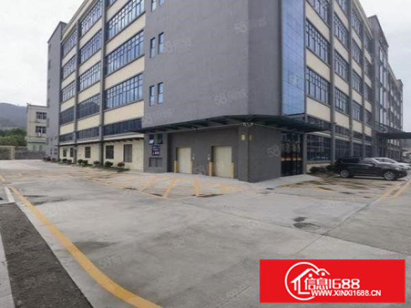 常平新出原房东一手房东全新标准厂房国有证房产证厂房招租