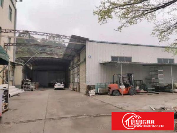 樟木头原房东厂房，2100平方，实际面积