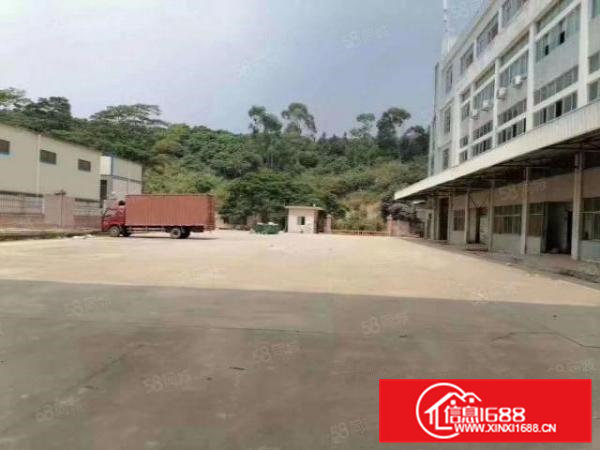 凤岗带红本独院厂房5800平，适合冻库物流，合同可签十年