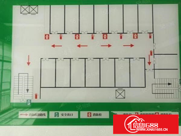 坂田杨美地铁口大型电商园区整层2400平招租