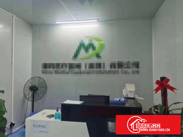 租无尘车间吗？福永107国道边整层1300㎡